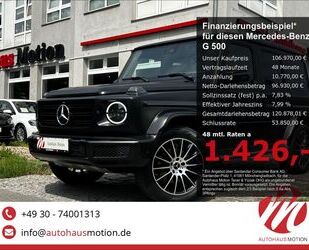 Mercedes-Benz Mercedes-Benz G 500 AMG EXCLUSIV DESIGNO 360° GSD Gebrauchtwagen