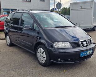 Seat Seat Alhambra Reference 2.0 TDI TÜV 06.25*7-SITZ*K Gebrauchtwagen