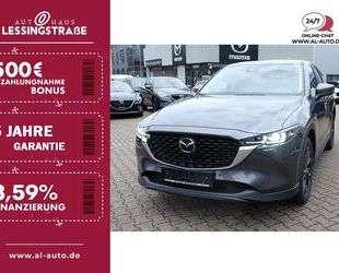 Mazda Mazda CX-5 G 194 Aut. EXCLUSIVE LEDER-S COMB GSD W Gebrauchtwagen