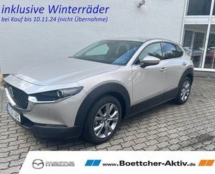 Mazda Mazda CX-30 SKYACTIV-G 2.0 150PS M Hybrid Gebrauchtwagen