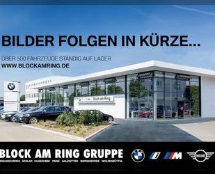 BMW BMW X1 sDrive18i MSport Alarm RFK HiFi Gebrauchtwagen