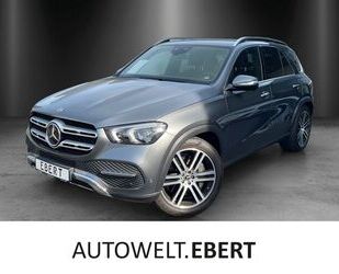 Mercedes-Benz Mercedes-Benz GLE 450 HUD 360° DISTRO Memo AIRMATI Gebrauchtwagen