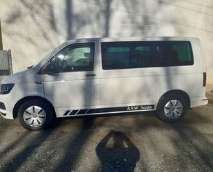 VW Volkswagen T6 Multivan Gebrauchtwagen