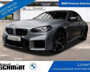 BMW BMW M2 Coupe / Individual Frozen Pure Grey / Gebrauchtwagen