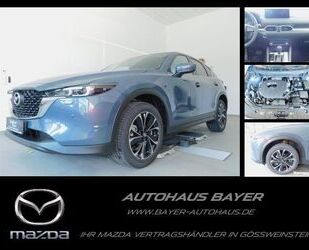 Mazda Mazda CX-5 2.5L SKY-G 194 6AT ADVANTAGE /Kamera/PD Gebrauchtwagen