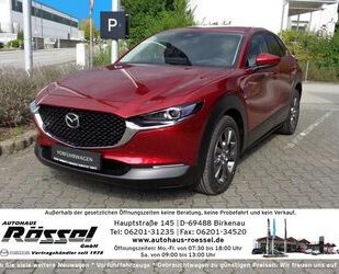 Mazda Mazda CX-30 2.0L e-SKYACTIV X 186ps Exclusive Line Gebrauchtwagen