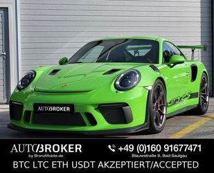 Porsche Porsche 991.2 GT3 RS Gebrauchtwagen