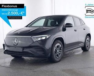 Mercedes-Benz Mercedes-Benz EQA 250+ -AMG-SPURPAKET-PARKPAKET-36 Gebrauchtwagen