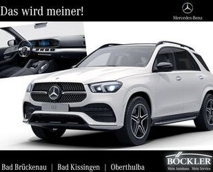 Mercedes-Benz Mercedes-Benz GLE 450 4MATIC AMG-LINE*AIRM*360°*PA Gebrauchtwagen