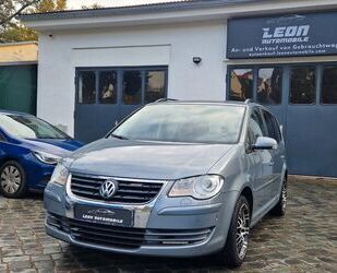 VW Volkswagen Touran 1.6 United Gebrauchtwagen