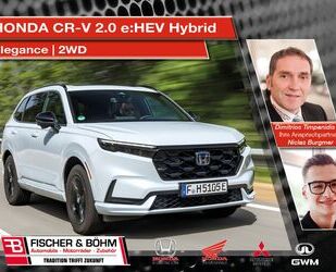 Honda Honda CR-V 2.0 e:HEV Hybrid Elegance 2WD Gebrauchtwagen