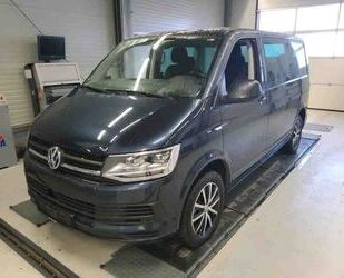 VW Volkswagen T6 Multivan*7 SITZE*NAVI*LED*AHK*PDC*AP Gebrauchtwagen