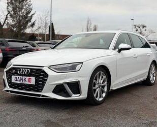 Audi Audi S4 Avant 3.0 TDI quattro|MATRIX|KAM|ACC|VIRTU Gebrauchtwagen