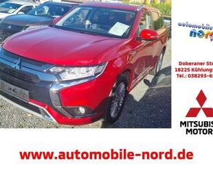 Mitsubishi Mitsubishi Outlander Plug-in Hybrid BASIS Diamant- Gebrauchtwagen