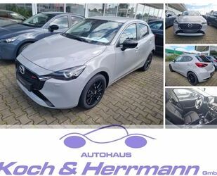 Mazda Mazda 2 1.5L e-SKYACTIV G 90ps HOMURA Gebrauchtwagen