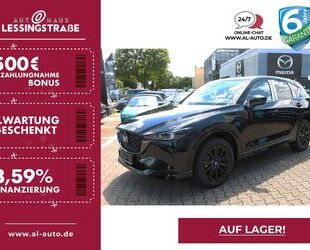 Mazda Mazda CX-5 SoMo SKY-G 194 Aut.AWD HOMURA COMH GSD Gebrauchtwagen