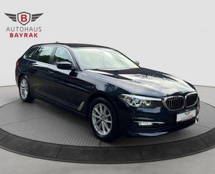 BMW BMW 520 d VIRTUAL/RFK/AHK/MEMORY/LED/NAVI/ACC/UVM. Gebrauchtwagen