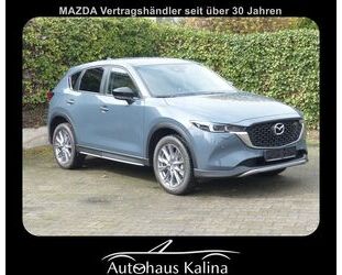 Mazda Mazda CX-5 2.5L e-SKYACTIV G 194ps 6AT FWD NEWGROU Gebrauchtwagen