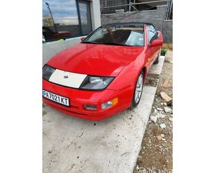 Nissan Nissan 300 ZX Gebrauchtwagen