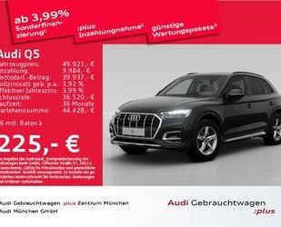 Audi Audi Q5 40 TDI qu. S tronic advanced Pano/Navi+/AH Gebrauchtwagen