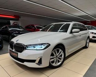 BMW 540 Gebrauchtwagen