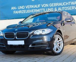 BMW BMW 530d xDrive Lim. LEDER NAVI XENON HED-UP PDC A Gebrauchtwagen