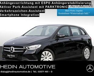 Mercedes-Benz Mercedes-Benz B 250 E AHK+PTS+SHZ+KLIMA+DAB+TOUCHP Gebrauchtwagen