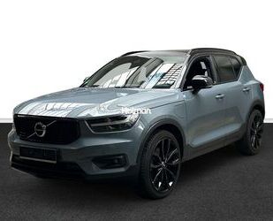 Volvo XC40 Gebrauchtwagen