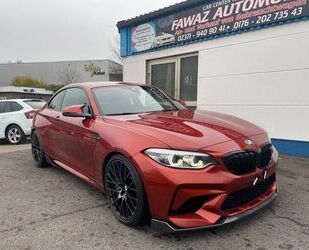 BMW BMW M2 Coupe Competition Harman/K Kamera LED Gebrauchtwagen