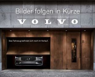 Volvo Volvo XC90 D5 Inscription AWD !!!VOLLAUSSTATTUNG!! Gebrauchtwagen