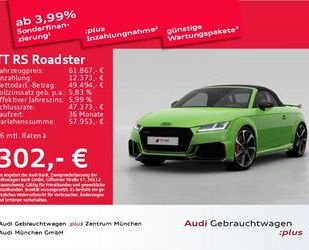 Audi Audi TT RS Roadster S tronic 280kmH/B&O/Sportabgas Gebrauchtwagen