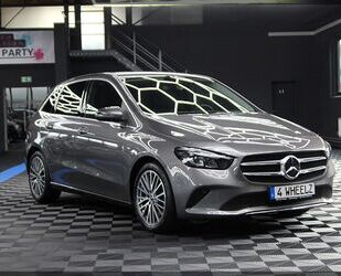 Mercedes-Benz B 250 Gebrauchtwagen