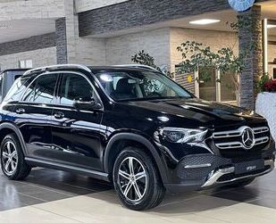 Mercedes-Benz Mercedes-Benz GLE 300 4M*AHK*ACC*LED*ST-Heizung*Co Gebrauchtwagen