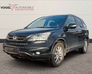 Honda Honda CR-V 2.0i-VTEC Elegance 50 Jahre Edition +Al Gebrauchtwagen