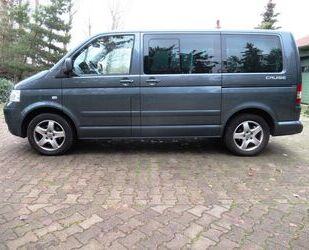 VW Volkswagen T5 Multivan 2.5TDI 4Sitze Tisch AHK TÜV Gebrauchtwagen