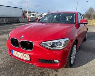 BMW BMW 116 d Efficient Dynamics Edition Gebrauchtwagen