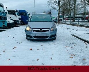 Opel Opel Zafira B CATCH ME Now Gebrauchtwagen