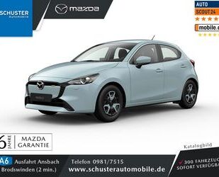 Mazda Mazda 2 Center-Line 90PS Automatik / LED-Licht / K Gebrauchtwagen