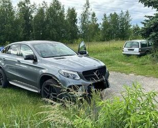 Mercedes-Benz Mercedes-Benz GLE 400 4MATIC Coupé AMG/ Wenig KM Gebrauchtwagen