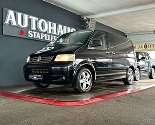 VW Volkswagen T5 2.5 TDI Bus Multivan Comfortline*Tüv Gebrauchtwagen