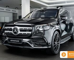 Mercedes-Benz Mercedes-Benz GLS 580 4M AMG//Multicountour/High-E Gebrauchtwagen