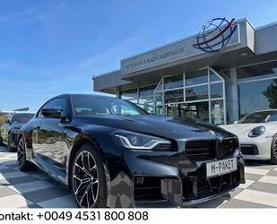 BMW BMW M2 Coupe+DrivAssi+H&K+Shadow+Schaltgetriebe Gebrauchtwagen