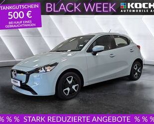 Mazda Mazda 2 SKY-G 75 Center-Line NAV LED PDC SHZ Allwe Gebrauchtwagen