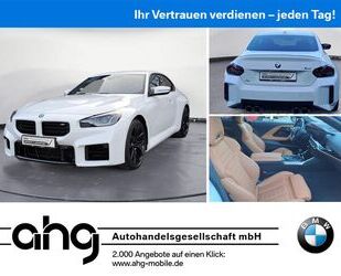 BMW BMW M2 Coupe *Memory*LED*H&K*LHZ* Gebrauchtwagen