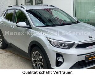 Kia Kia Stonic Vision Gebrauchtwagen