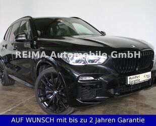 BMW BMW X5 M50 i, Laser, ACC, HUD, Leder, Navi Gebrauchtwagen