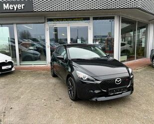 Mazda Mazda 2 1.5L e-SKYACTIV G 90PS Homura Gebrauchtwagen