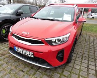 Kia Stonic Gebrauchtwagen