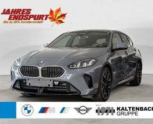 BMW BMW 120i M-Sport AHK 360° HUD LED NAVI H/K KAMERA Gebrauchtwagen