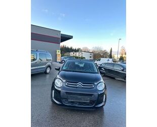 Citroen Citroën C1 Feel Gebrauchtwagen